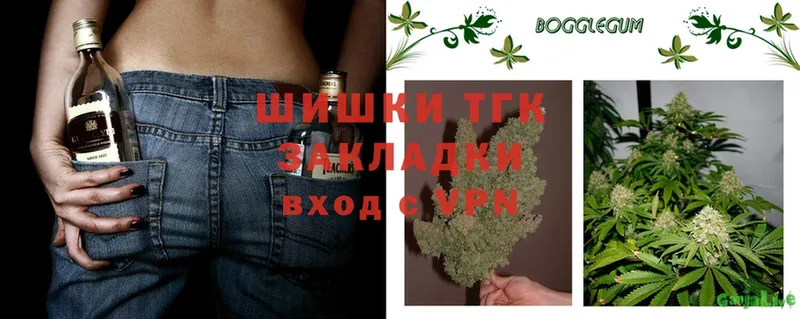 Бошки Шишки Bruce Banner  магазин    Усинск 